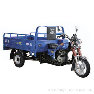 Cargo motorcycle